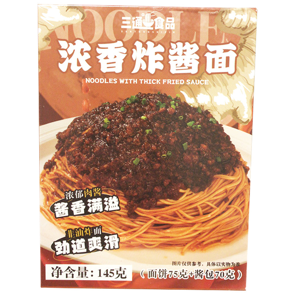 SanTong Noodles with Thick Fried Sauce 145g ~ 三通浓香炸酱面 145g