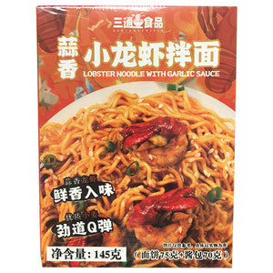 SanTong Garlic Lobster Noodles 145g ~ 三通蒜香小龙虾拌面 145g