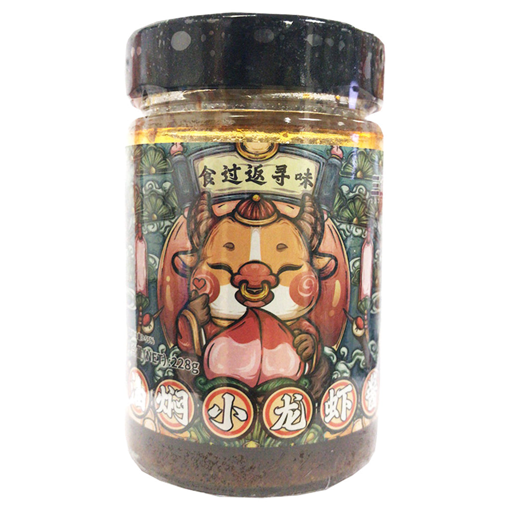 SanTong Crayfish Flavor Sauce 228g ~ 三通小龙虾酱 228g