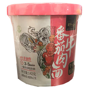 An Shi Liu He Tomato Beef Noodle 142g ~ 安食六和 番茄牛肉面 142g