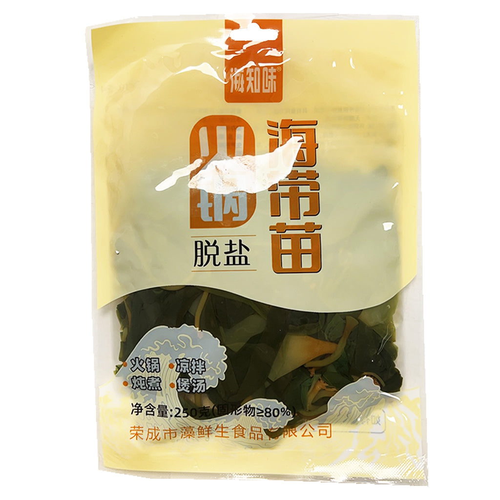 Hai Zhi Wei Kelp Seedlings 250g ~ 海知味 火锅 脱盐海带苗 250g