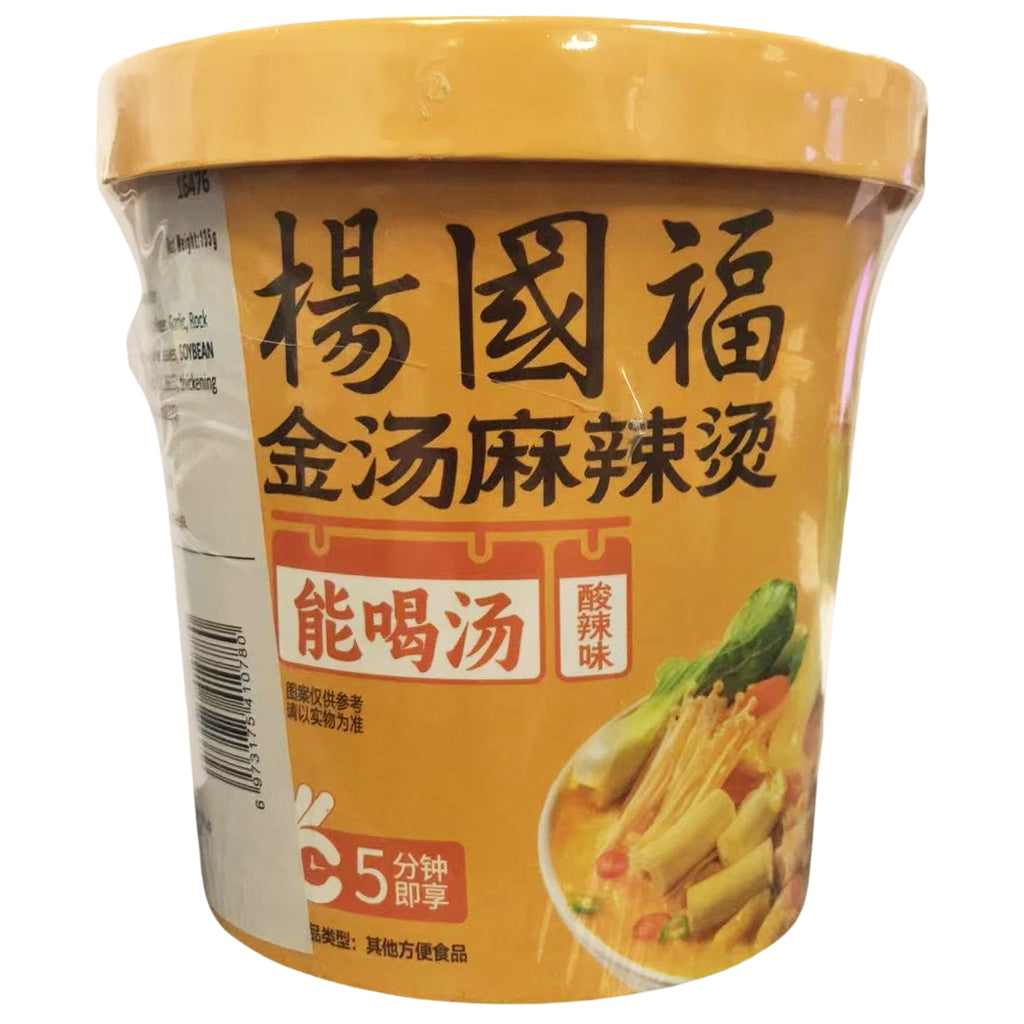YangGuoFu Noodle Hot Pot Hot Sour 135g ~ 杨国福金汤麻辣烫酸辣味 135g