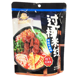 Yun Pin Xian Bridge Noodle Spicy Beef 198g ~ 云品鮮過橋米线麻辣牛肉味 198g