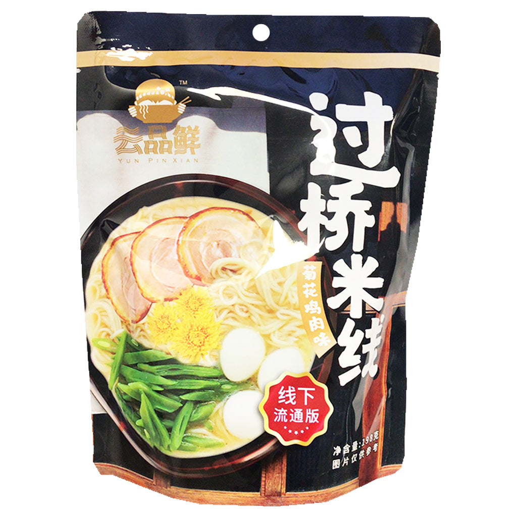 Yun Pin Xian Bridge Noodle Chicken 198g ~ 云品鮮過橋米线菊花鸡肉味 198g