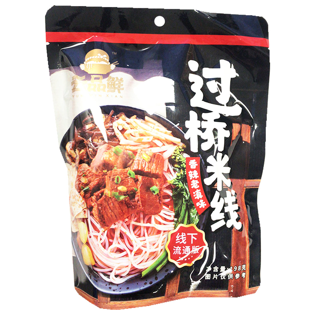 Yun Pin Xian Bridge Noodle Spicy 198g ~ 云品鮮過橋米线香辣老滇味 198g