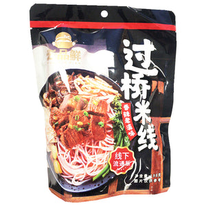 Yun Pin Xian Bridge Noodle Spicy 198g ~ 云品鮮過橋米线香辣老滇味 198g