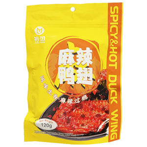 YuruFoods Spicy and Hot Duck Wings 120g ~ 裕如麻辣鸭翅 120g