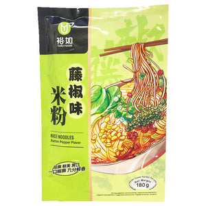 Yuru Rice Noodles Rattan Pepper 180g ~ 裕如藤椒米粉 180g