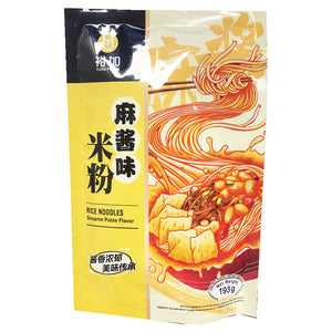 Yuru Rice Noodles Sesame Paste 193g ~ 裕如麻醬米粉 193g