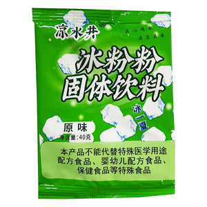 Liang Shui Jing Refined Konjac Powder 40g ~ 涼水井冰粉粉 40g