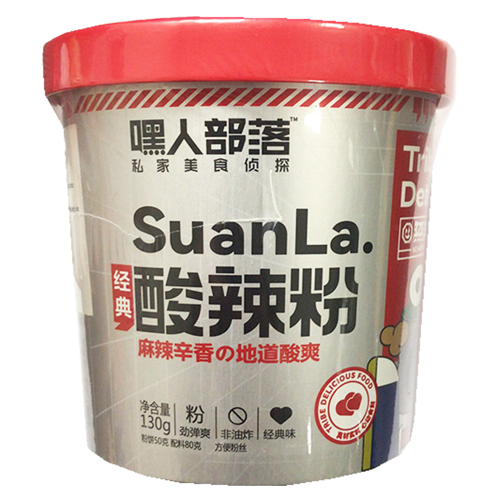 HRBL SuanLa Hot Sour Vermicelli 130g ~ 嘿人部落酸辣粉 130g