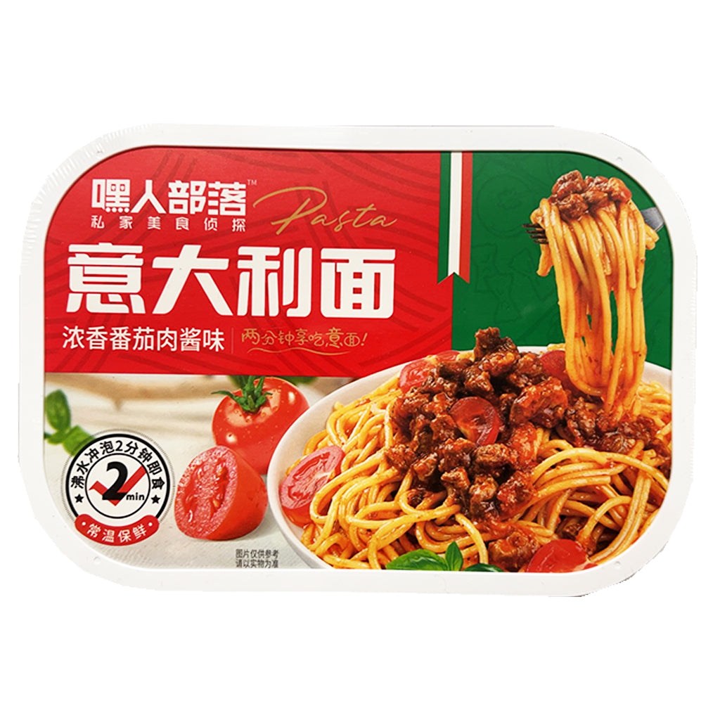 HRBL Pasta Tomato Sauce 246g ~ 嘿人部落意大利面浓香番茄肉酱味 246g