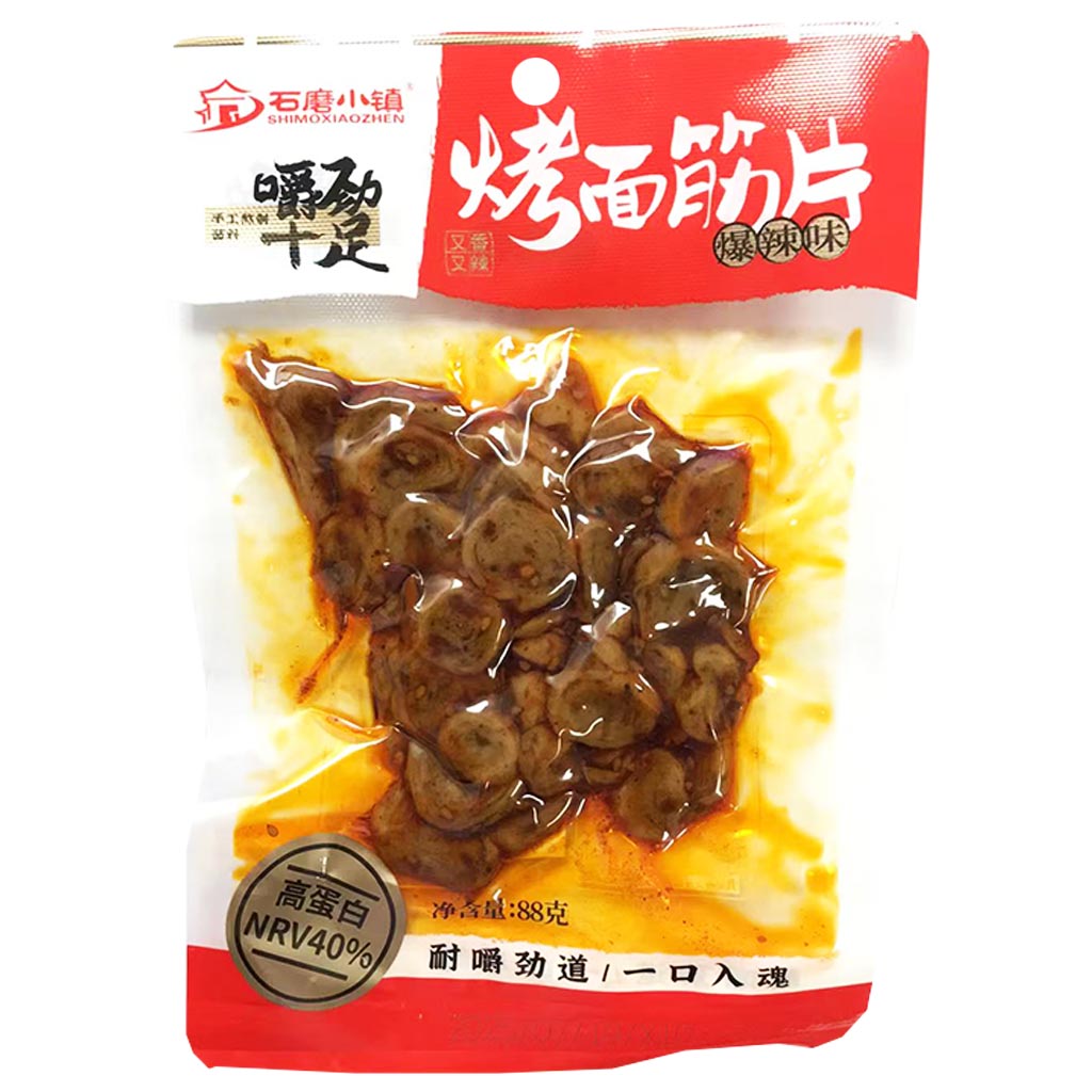 Shimoxiaozhen Gluten Flake Extra Spicy 88g ~ 石磨小镇烤面筋片爆辣味 88g