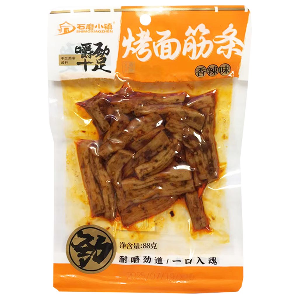 Shimoxiaozhen Gluten Strips Spicy 88g ~ 石磨小镇面筋条香辣味 88g