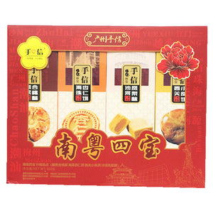 Shou Xin Assorted Cookies 300g ~ 手信 广州手信 南粤四宝 300g