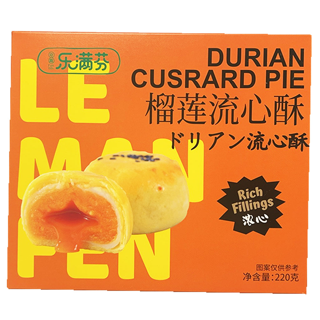 Fun100% Durian Custard Pie 220g ~ 樂滿芬榴莲流心酥 220g