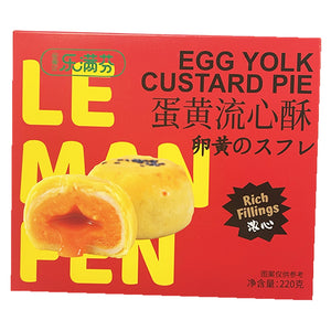 Fun100% Egg Yolk Custard Pie 220g ~ 樂滿芬蛋黄流心酥 220g