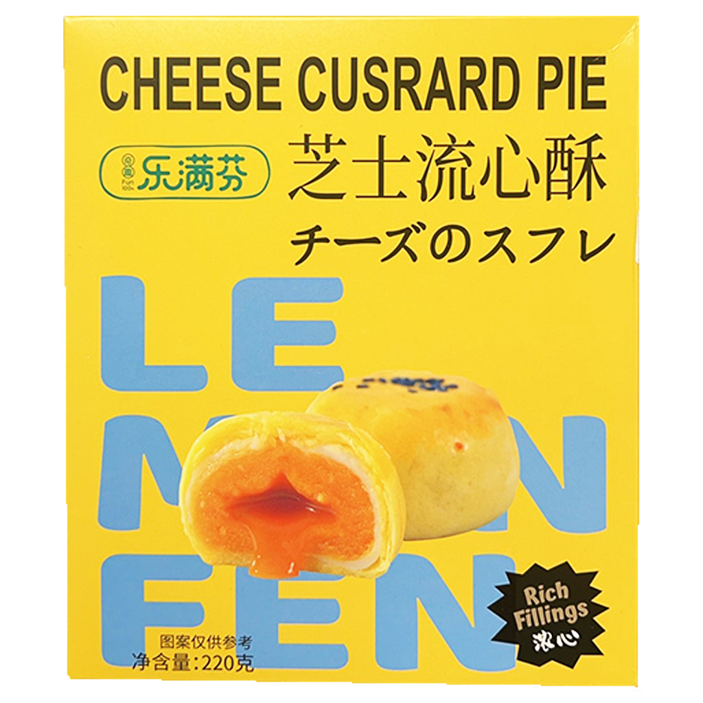 Fun100% Cheese Custard Pie 220g ~ 樂滿芬芝士流心酥 220g