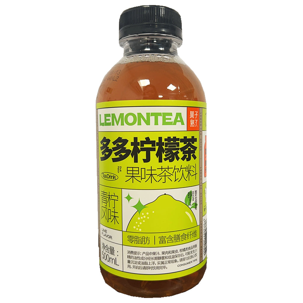 Guo Zi Shou le Lemon Lime Tea 500ml ~ 果子熟了柠檬茶青柠 500ml
