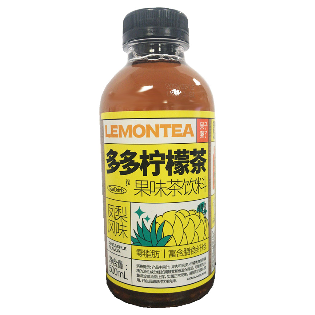 Guozishule Pineapple Lemon Tea 500ml ~ 果子熟了 多多柠檬茶 凤梨味 500ml