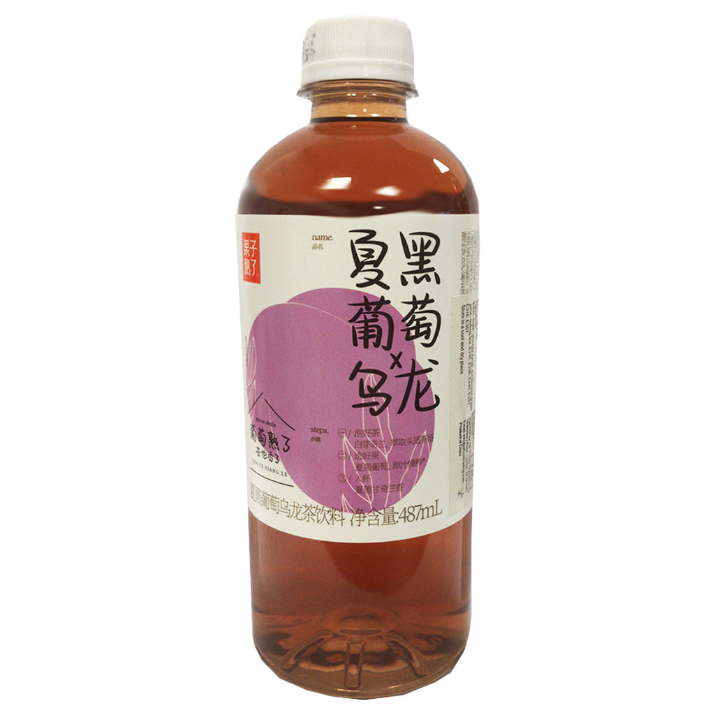 Guozishule Grape Oolong Tea 487ml ~ 果子熟了黑葡萄乌龙茶饮料 487ml