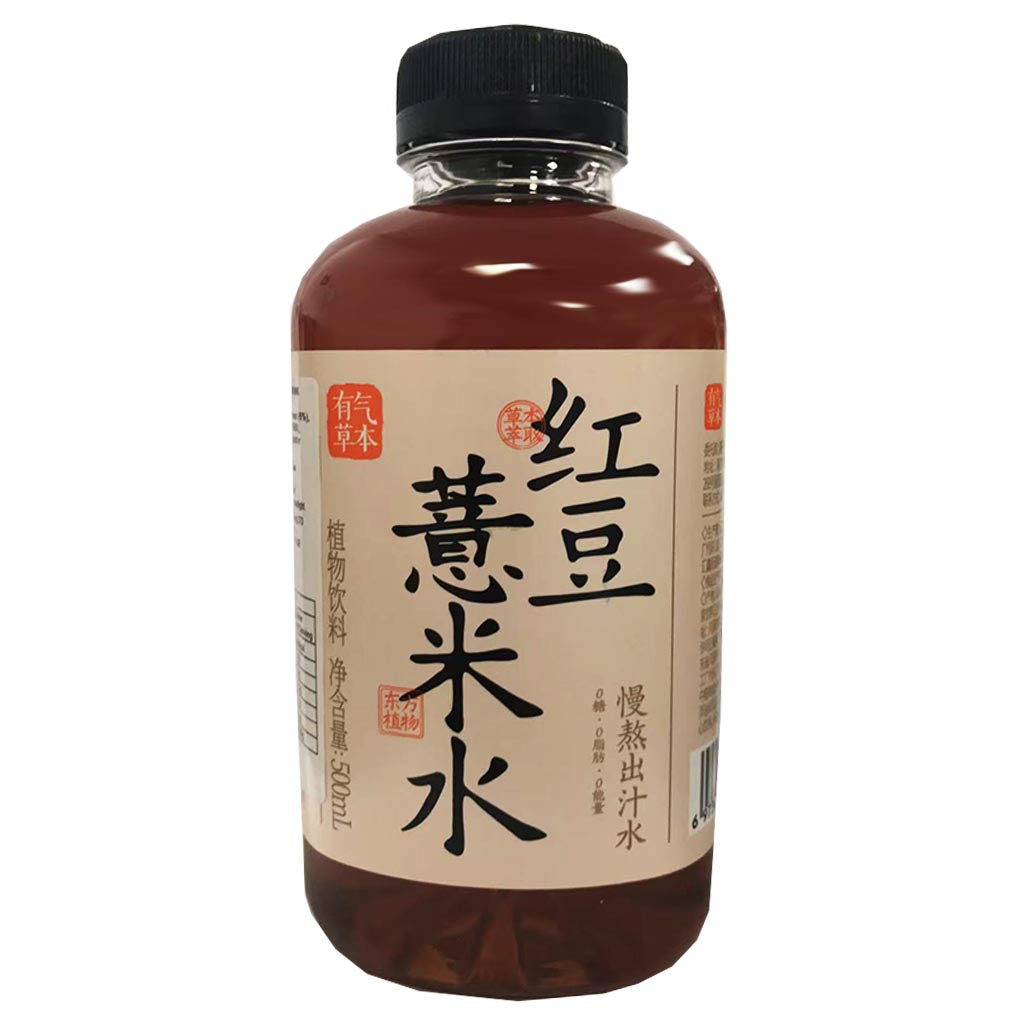 Guozishule Hairy Fig Root Coix Seed Tea 500ml ~ 果子熟了红豆薏米水植物饮料 500ml