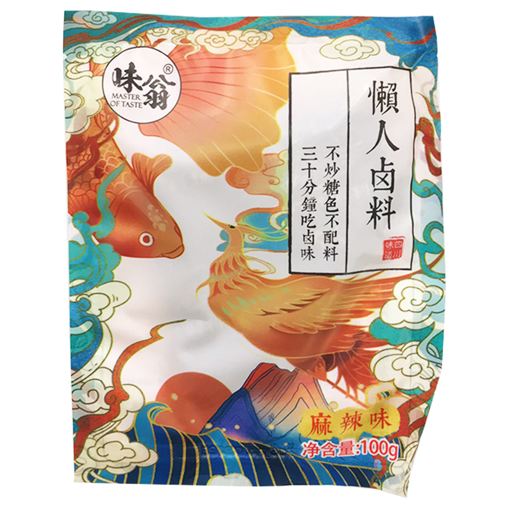 Master Of Taste Stew Seasoning Hot Spicy 100g ~ 味翁懒人卤料麻辣味 100g