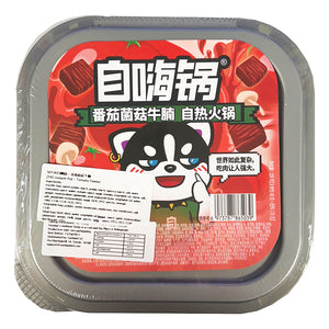 ZHG Tomato Beef Mushroom Instant Pot 226g ~ 自嗨锅番茄菌菇牛腩自热火锅 226g