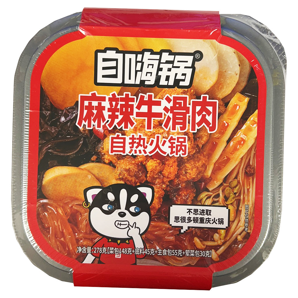 ZHG Spicy Beef Instant Pot 278g ~ 自嗨锅麻辣牛滑自热火锅 278g