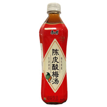 Load image into Gallery viewer, Master Kong Orange Peel Plum Juice 500ml ~ 康师傅 陈皮酸梅汤 500ml

