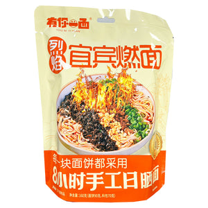 You Ni Yi Mian Yibin Spicy Noodles 160g ~ 有你一面 烈焰宜宾燃面 160g