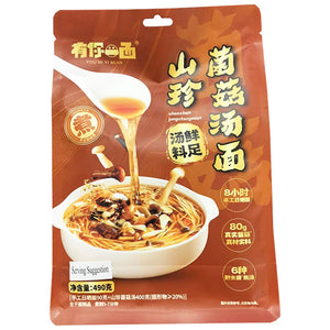 YouNiYiMian Noodles Assorted Mushroom 490g ~ 有你一面 山珍菌菇汤面 490g