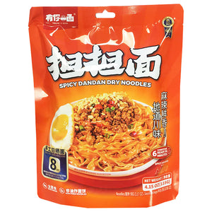 YouNiYiMian Noodles Spicy 118g ~ 徽記有你一面拌麵川辣 118g