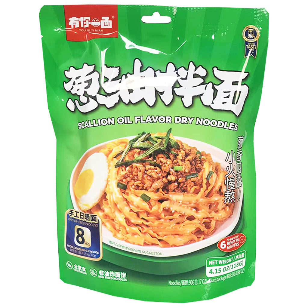YouNiYiMian Noodles Scallion Oil 118g ~ 徽記有你一面拌麵蔥油 118g