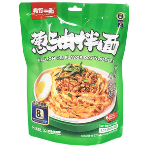 YouNiYiMian Noodles Scallion Oil 118g ~ 徽記有你一面拌麵蔥油 118g