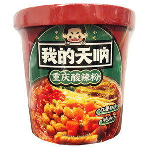 Chi In China Spicy Sour Vermicelli 137g ~ 我的天吶重慶酸辣粉 137g