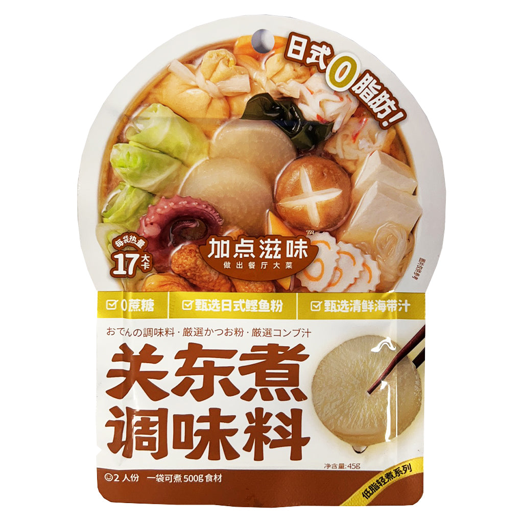 JDZW Cooking Sauce For Oden 45g ~ 加点滋味關東煮調味料 45g