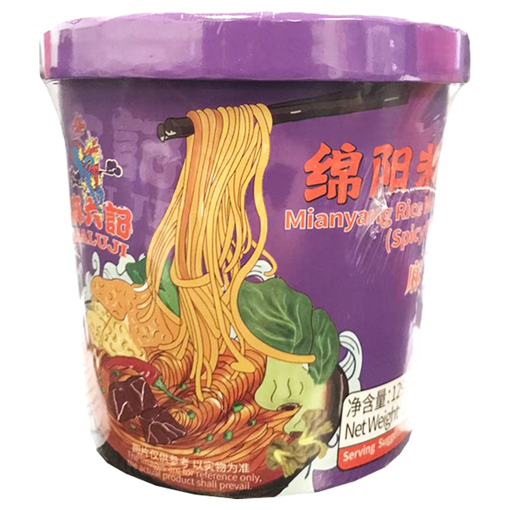 MaLuJi Mian Yang Style Vermicelli 129g ~ 麻六记绵阳米粉麻辣味 129g