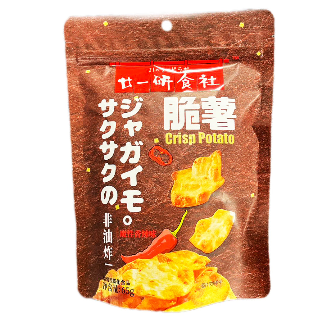 21FoodLab Crisp Potato Spicy 65g ~ 廿一研食社脆薯魔性香辣味 65g