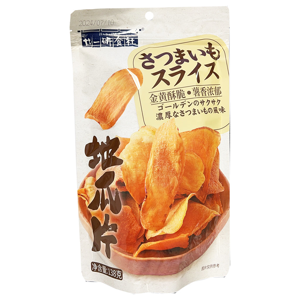 21FoodLab Sweet Potato Slices 138g ~ 廿一研食社地瓜片 138g