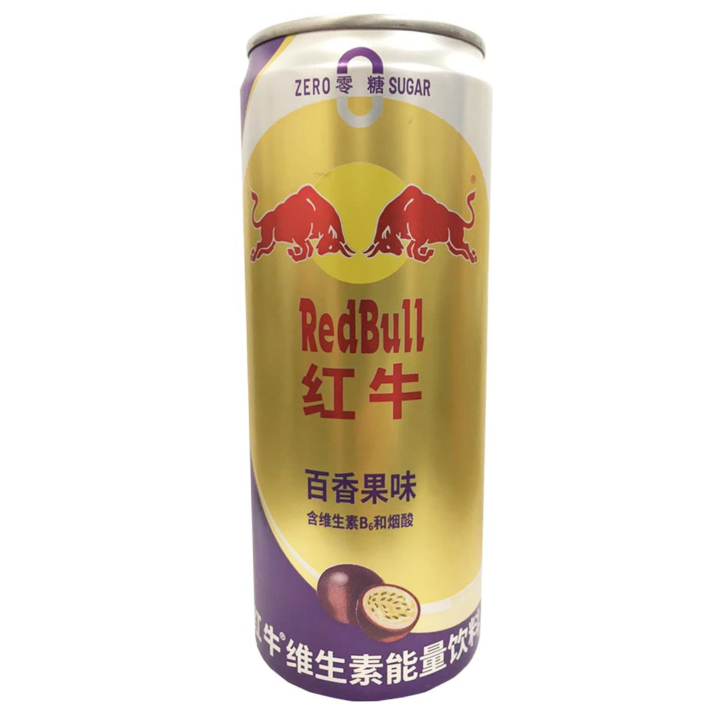 Red Bull Passion Fruit 325ml ~ 紅牛百香果 325ml