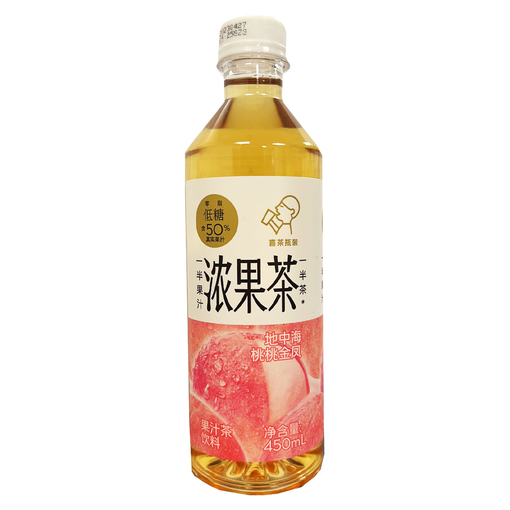 HeyTea Peach Oolong Tea 450ml ~ 喜茶 地中海桃桃金凤果汁茶 450ml