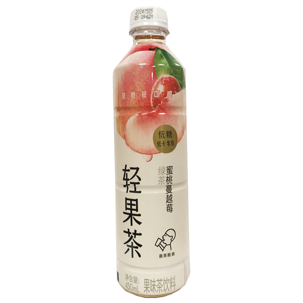 HeyTea Peach Cranberry Green Tea 450ml ~ 喜茶蜜桃蔓越莓綠茶 450ml