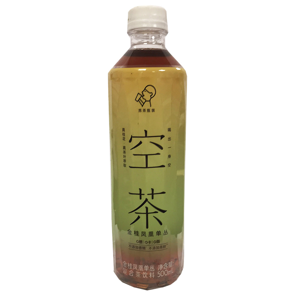 HeyTea Osmanthus Oolong Tea 500ml ~ 喜茶空茶金桂鳳凰單丛 500ml