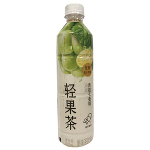 HeyTea Green Grape Calamansi Jasmine 450ml ~ 喜茶青提卡曼橘綠妍 450ml