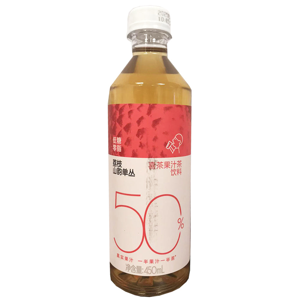 HeyTea Lychee Oolong Tea 450ml ~ 喜茶濃果茶荔枝山韻單丛 450ml