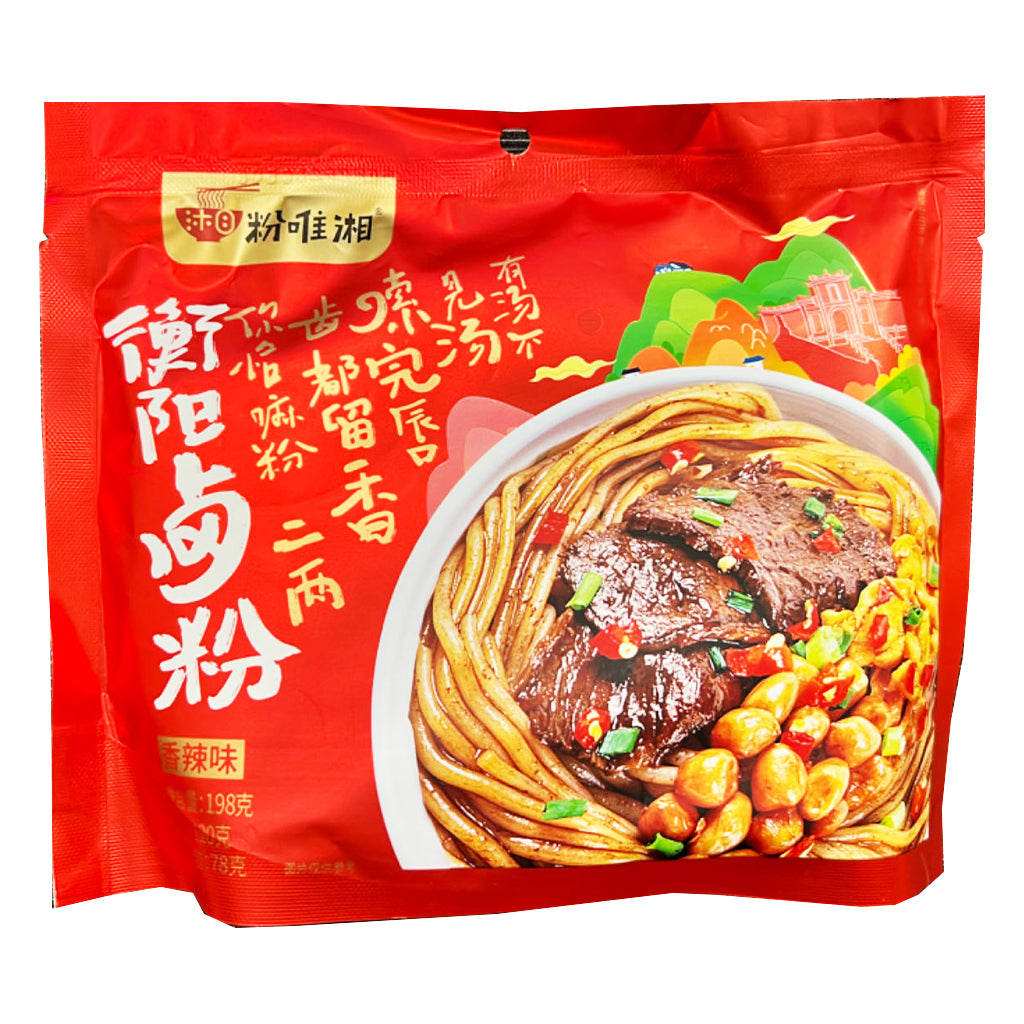 Fen Wei Xiang Hengyang Stewed Hot Noodle 198g ~ 粉唯湘香辣衡阳卤粉自立袋 198g