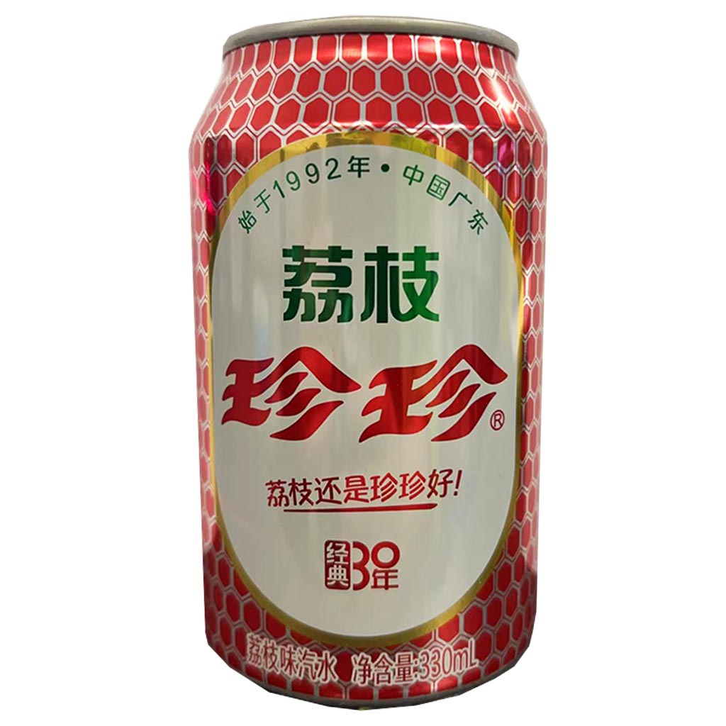 Jane Jane Lychee Canbonated Drink 330ml ~ 珍珍荔枝碳酸饮料 330ml