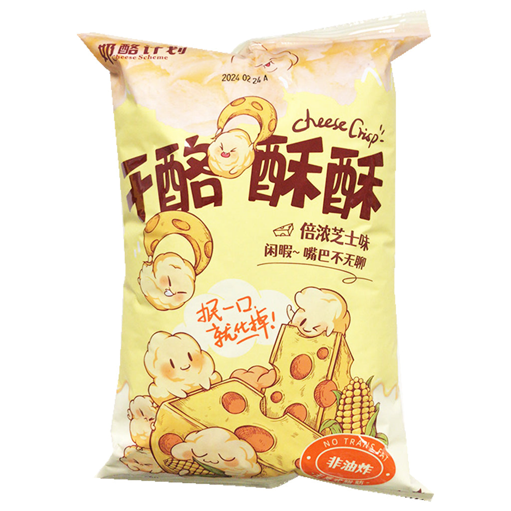 CheesePlan Corn Cheese Crisp 65g ~ 奶酪计划 乾酪酥酥 倍濃芝士 65g