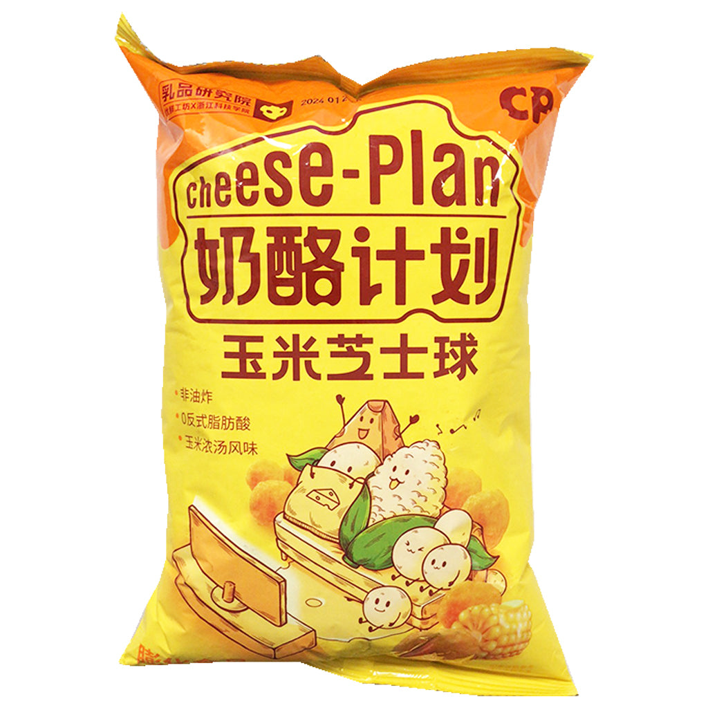 CheesePlan Corn Cheese Ball 65g ~ 奶酪计划 玉米芝士球 65g